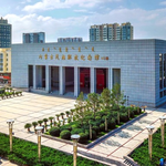 内蒙古民族解放纪念馆
