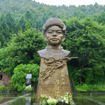 黄继光故居