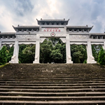 王坪旅游景区
