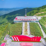 六盘山红军长征纪念馆