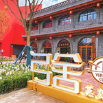 弓舍英雄馆