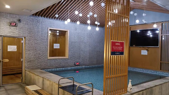 权金城温泉浴乐家园农大店