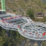 怀化大峡谷