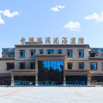 长春幸福港湾洗浴