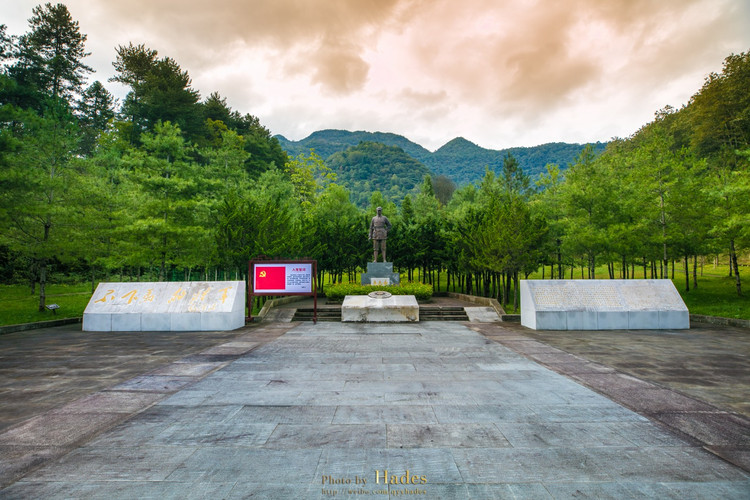 空山战役纪念馆