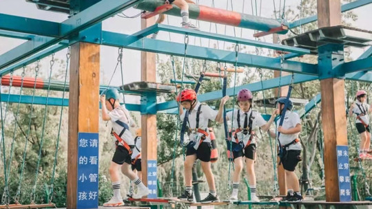 圌山门票