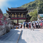 墨戎苗寨