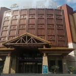 义乌棕榈湾温泉酒店