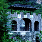 野三坡清泉山风景区