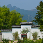盘龙谷生态旅游区