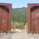 大型山水实景演艺《烽烟三国》