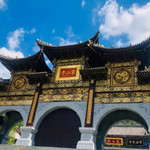 灵山寺