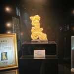 上海观止矿晶博物馆