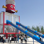 华山水世界亲子探险乐园