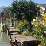 山根音乐艺术小村