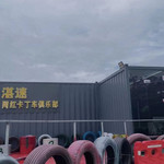 湛速卡丁车俱乐部