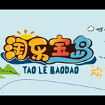 淘乐宝岛