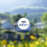 武汉文科生态田园