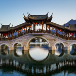 闽越水镇
