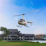 都江堰直升机空中游览