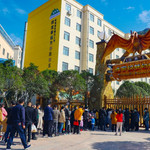 侏罗纪梦幻世界主题乐园
