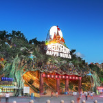 贵安新天地休闲旅游度假区