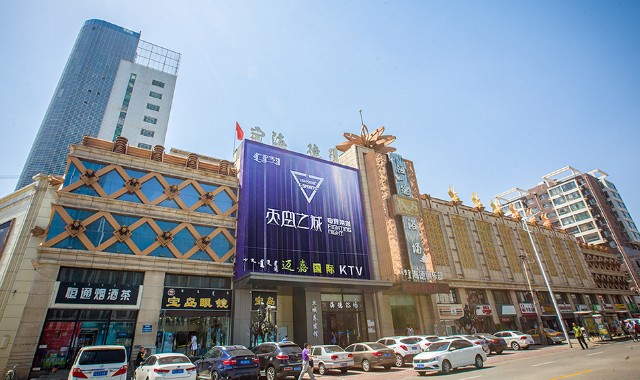 海德俱乐部浴场