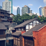 重庆十八梯传统风貌区