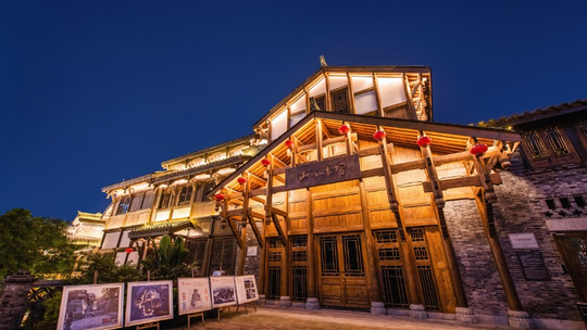 重庆十八梯传统风貌区门票