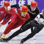 紫城冰雪乐园