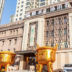 哈尔滨瑞麒水汇