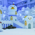 东山岛冰雪乐园