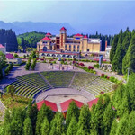 毕节国家森林公园拱拢坪景区