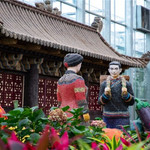 盛丰农业科技示范园