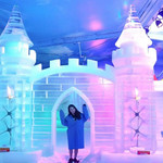 观音山冰雪世界主题乐园