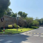 缸窑文化古村