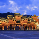 都匀茶博园