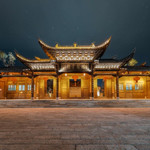 卧龙书院