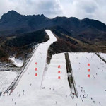 海阳林山滑雪场