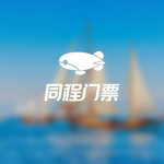 飞蛾赛车(阳光小镇店)
