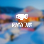 冰雪奇园