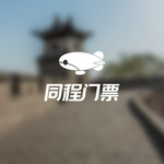 屯溪老街