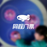 OPEN AIR生日求婚团建VR主题轰趴馆(小寨黑金店)