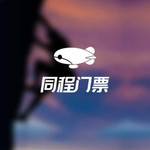 三木户外拓展基地