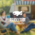 西宁市力盟步行街文化旅游区