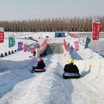 哈尔滨天恒山滑雪场