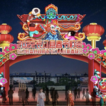 长汀母亲缘广场大型灯展