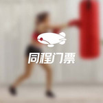 郑州冰纷万象滑冰场