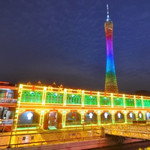 珠江夜游海心沙东区码头
