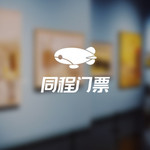 中华枸杞养生苑